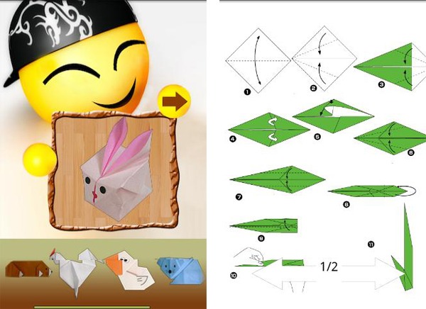 Origami, aprende a crear figuritas de papel con esta aplicación de papiroflexia para Android 2