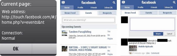 Fb Touch, un acceso directo a Facebook para móviles Nokia 2