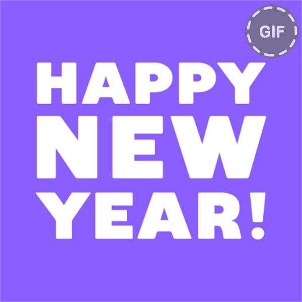 gif feliz año 2017