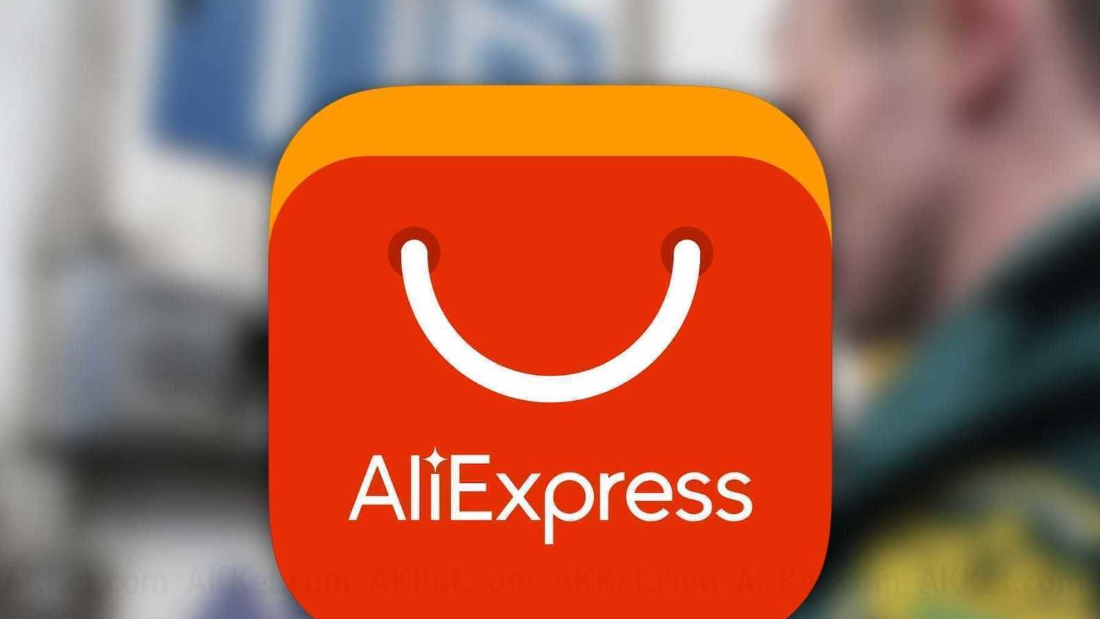Cómo conseguir artículos gratis en AliExpress