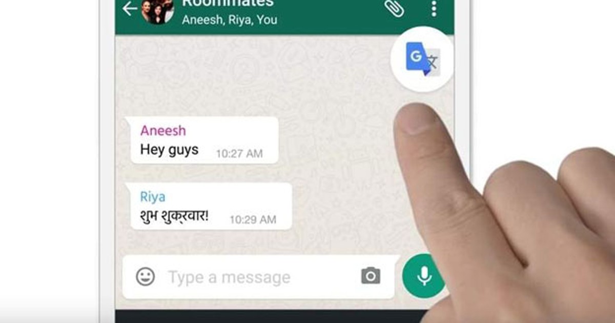 Cómo usar el Traductor de Google en WhatsApp 