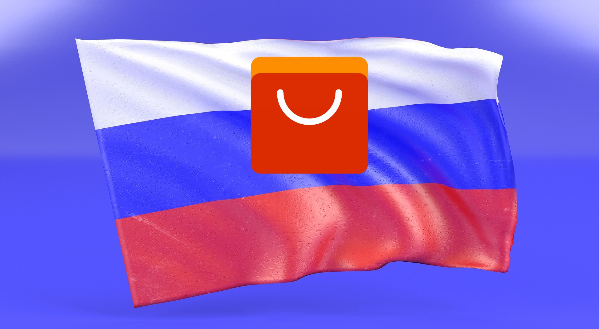 AliExpress me sale en ruso: cómo cambiarlo
