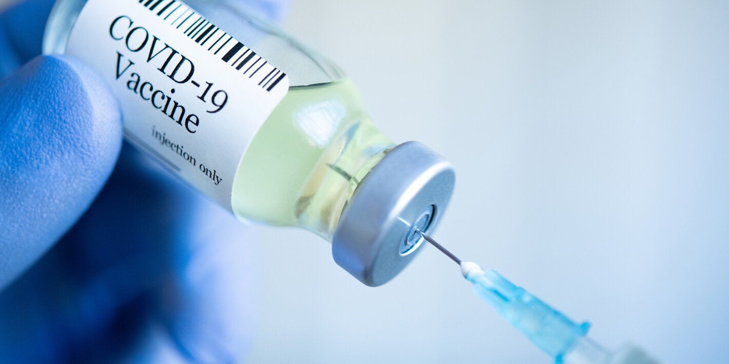 Aquí puedes pedir cita para vacunarte contra el coronavirus desde el móvil