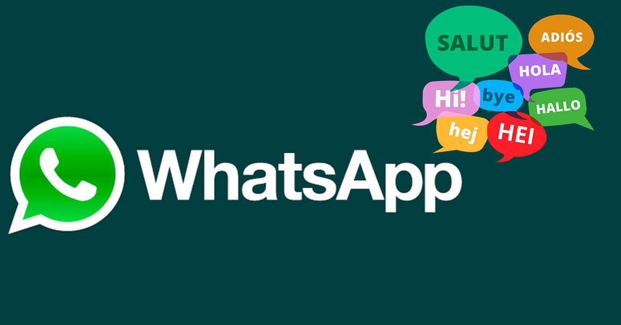 ▷ Se me ha puesto WhatsApp inglés: cómo cambiar el idioma a español