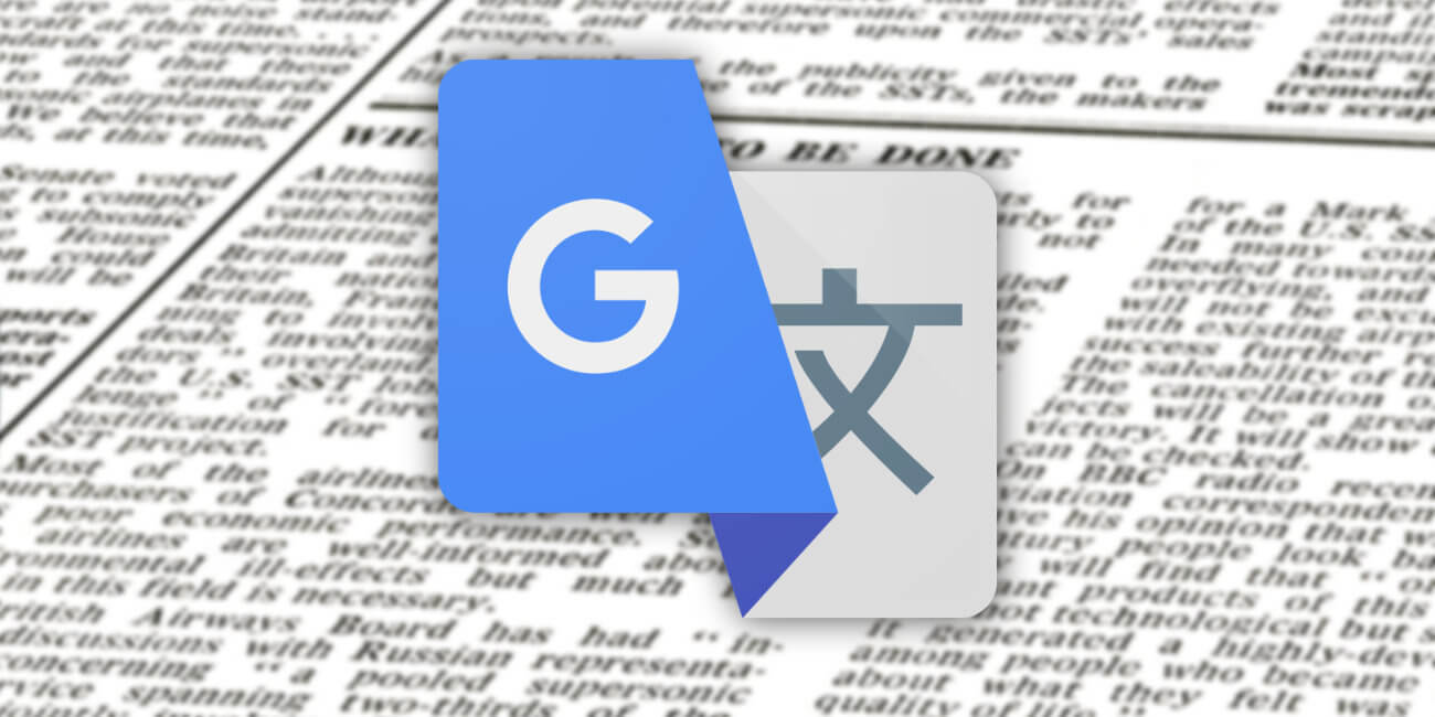 ¿El Traductor de Google es fiable?  Cómo funciona y otras claves