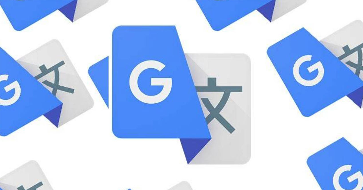 Cómo poner la voz del Traductor de Google en un vídeo