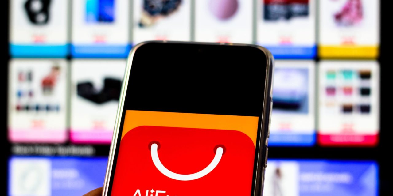 aliexpress-alibaba-cainiao