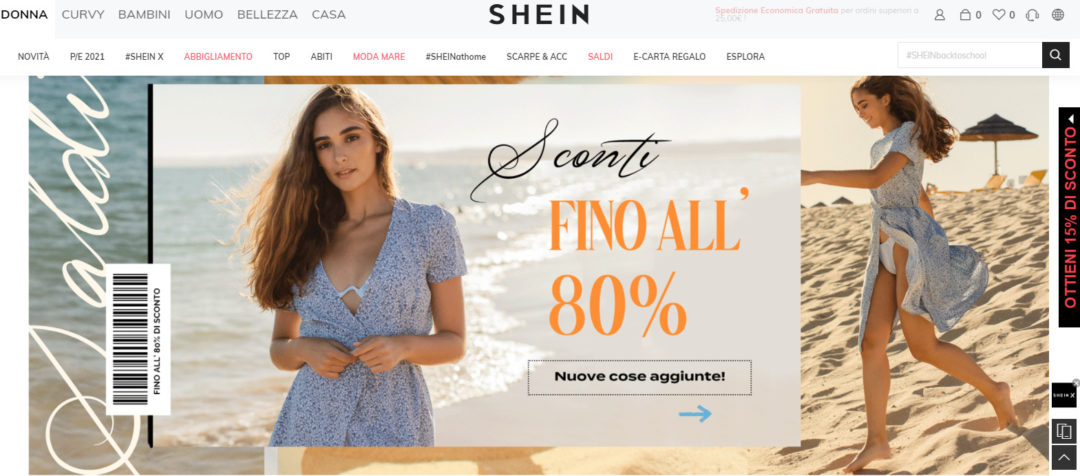 shein-large-telegram