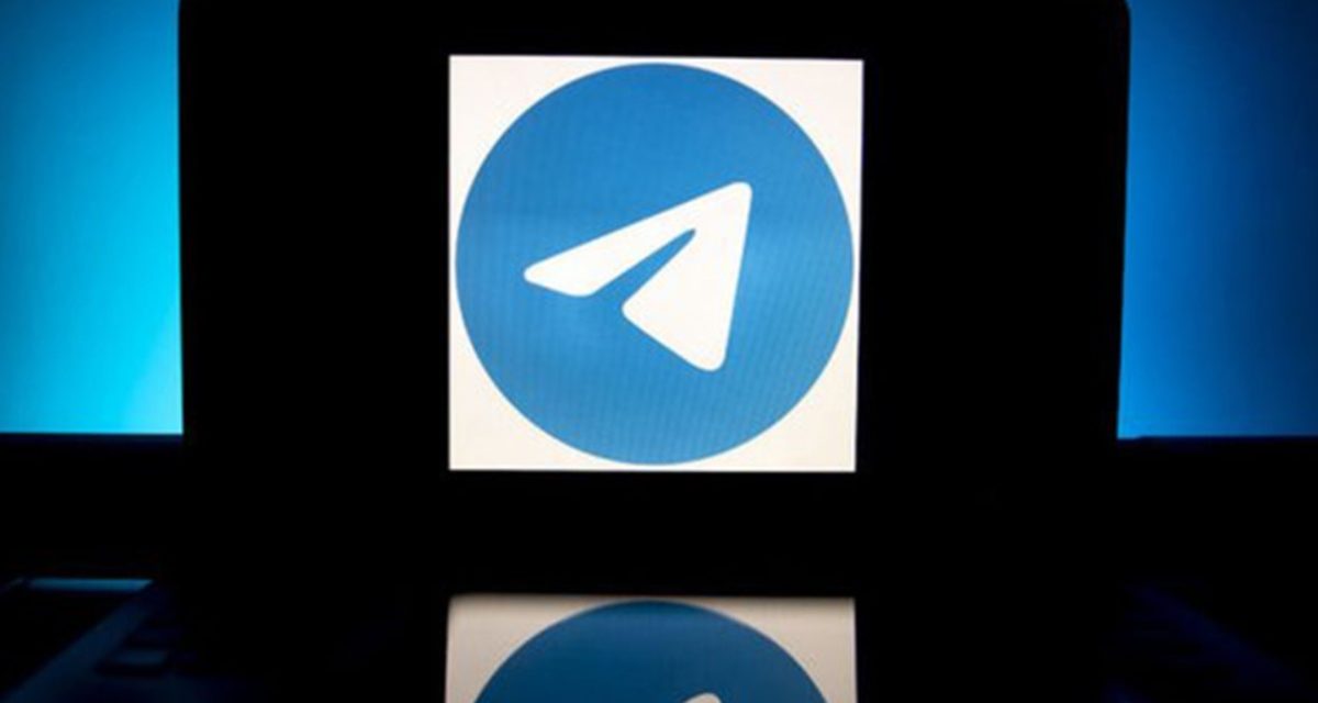 telegram-spoilers-funcion-app-jpg-1329348582