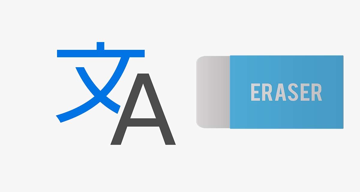 como-borrar-las-traducciones-del-traductor-de-google-1