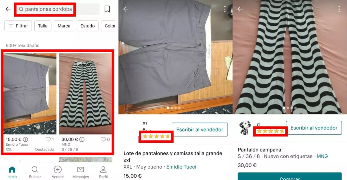 How to search for clothes on Vinted by location 2