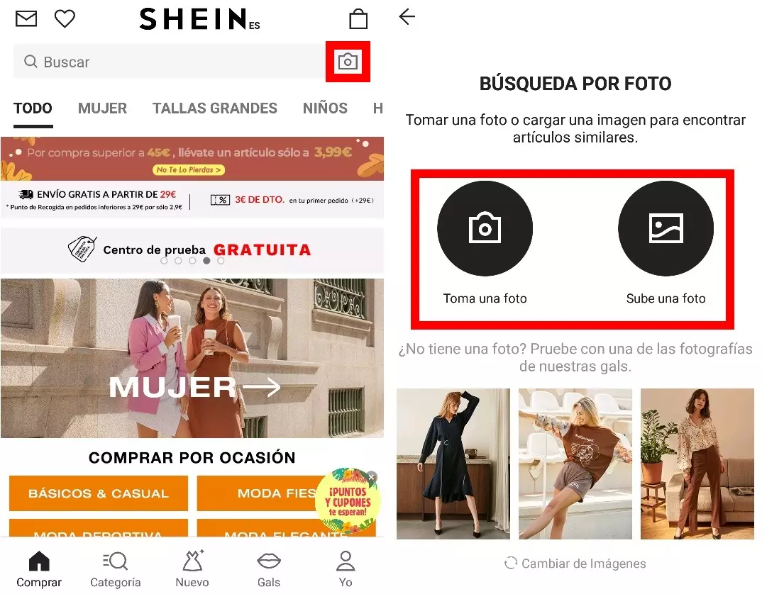 How to search for a product on Shein by photo 1