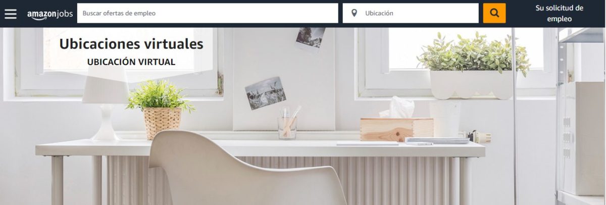 ubicaciones-virtuales-amazon