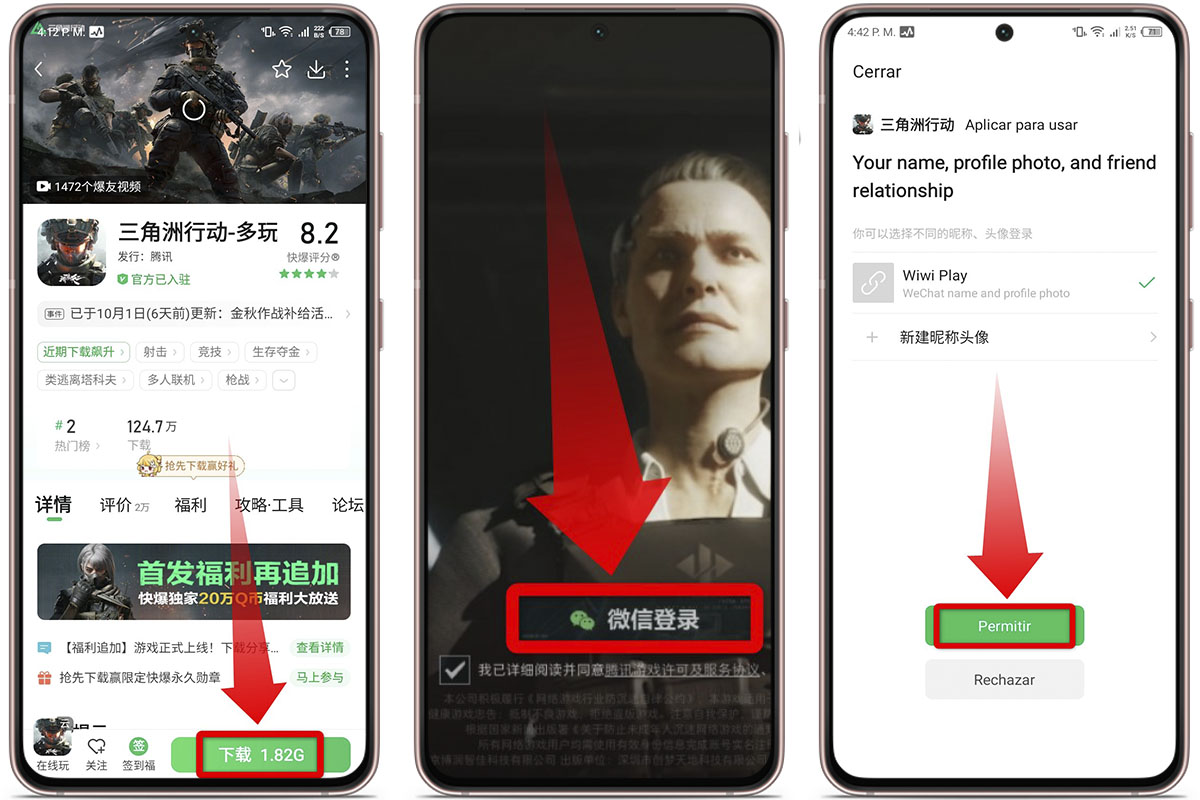 Inicia sesión con tu cuenta de WeChat o QQ