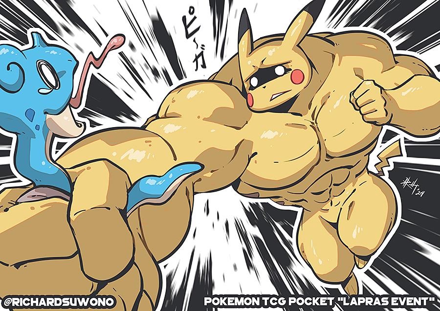 queremos a lapras