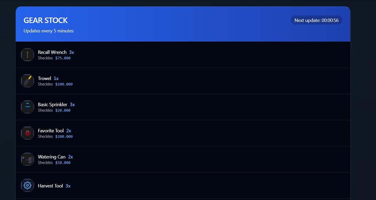 arcaiuz