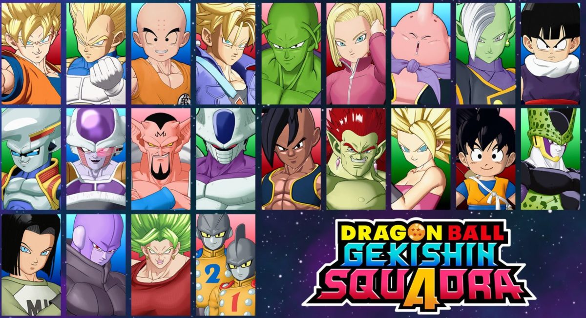 Dragon Ball Gekishin Squadra 2